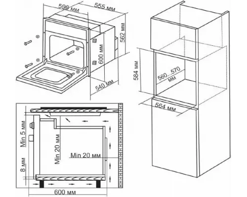 Духовой шкаф Hyundai 6009.25 BE бежевый