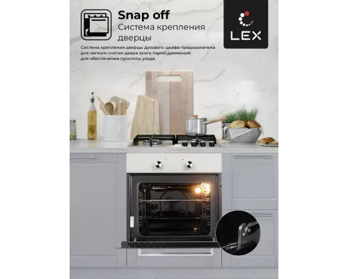 Духовой шкаф LEX EDM 040 IV LIGHT
