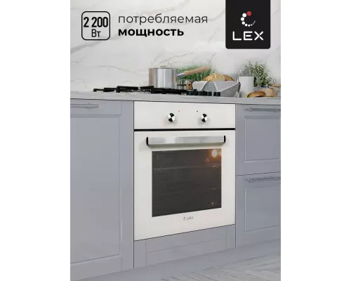 Духовой шкаф LEX EDM 040 IV LIGHT