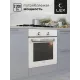 Духовой шкаф LEX EDM 040 IV LIGHT