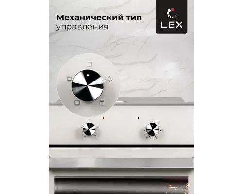 Духовой шкаф LEX EDM 040 IV LIGHT