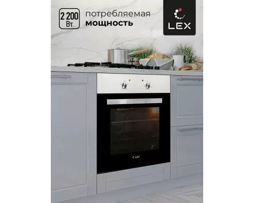 Духовой шкаф LEX EDM 040 IX серебристый