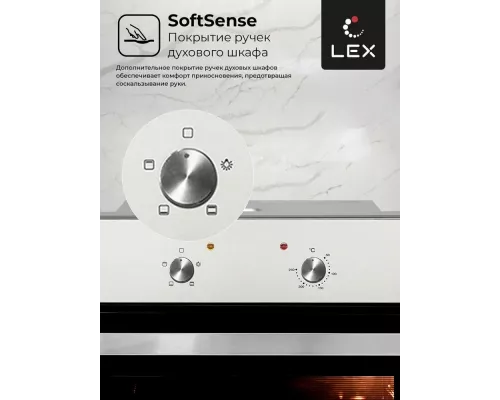 Духовой шкаф LEX EDM 040 IX серебристый