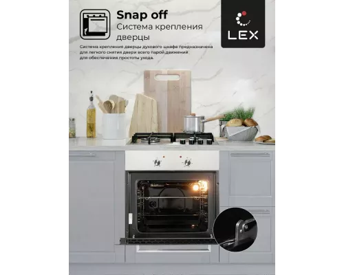 Духовой шкаф LEX EDM 040 IX серебристый