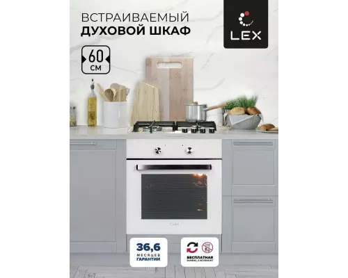 Духовой шкаф LEX EDM 040 WH белый