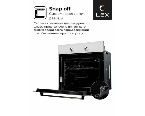 Духовой шкаф LEX EDM 040 WH белый