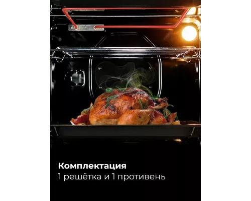 Духовой шкаф LEX EDM 040 WH белый