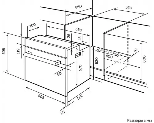 Духовой шкаф LEX EDM 040 WH белый