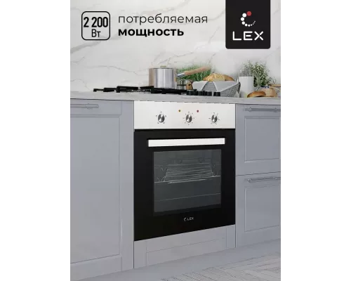 Духовой шкаф LEX EDM 041 IX серебристый