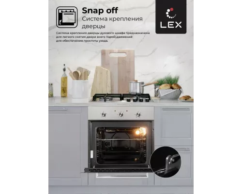 Духовой шкаф LEX EDM 041 IX серебристый