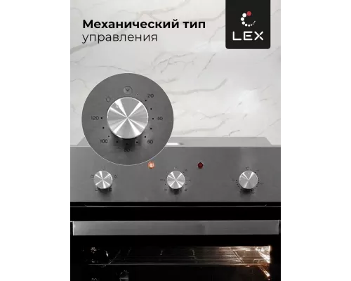 Духовой шкаф LEX EDM 041 IX серебристый