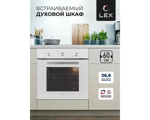 Духовой шкаф LEX EDM 042 WH