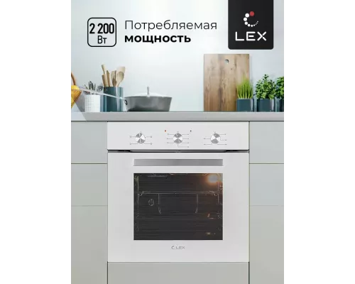 Духовой шкаф LEX EDM 042 WH