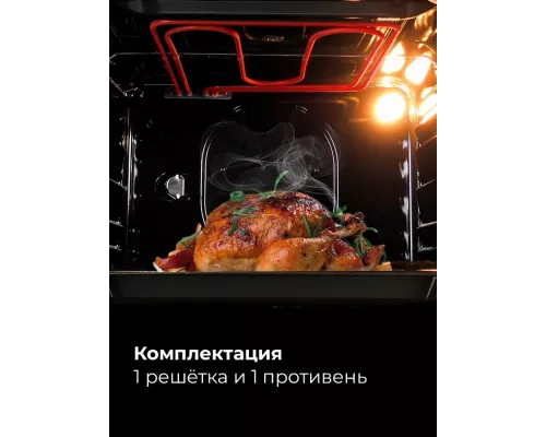 Духовой шкаф LEX EDM 042 WH