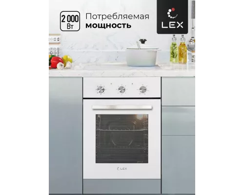 Духовой шкаф LEX EDM 4570 WH белый
