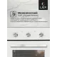 Духовой шкаф LEX EDM 4570 WH белый