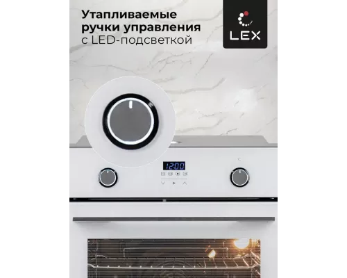 Духовой шкаф LEX EDP 092 WH белый