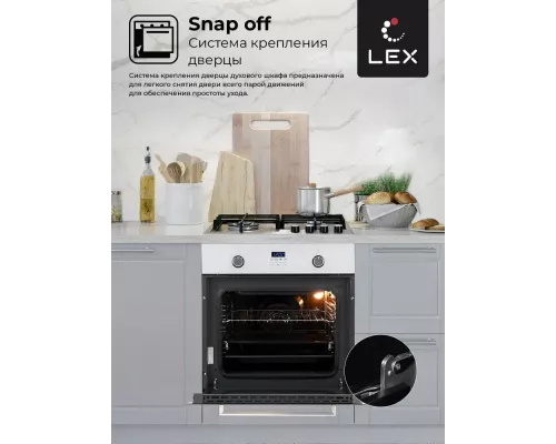 Духовой шкаф LEX EDP 092 WH белый