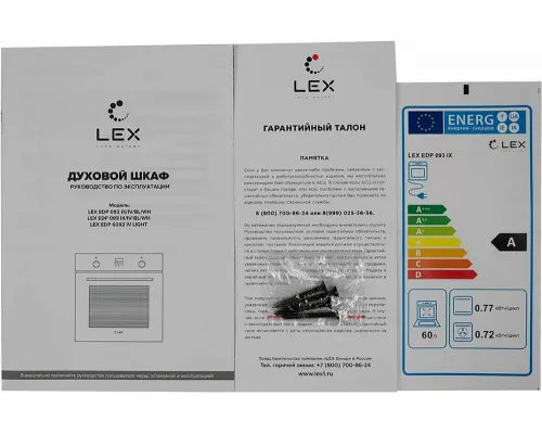 Духовой шкаф LEX EDP 093 BL черный