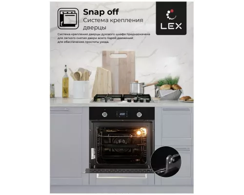Духовой шкаф LEX EDP 094 BL