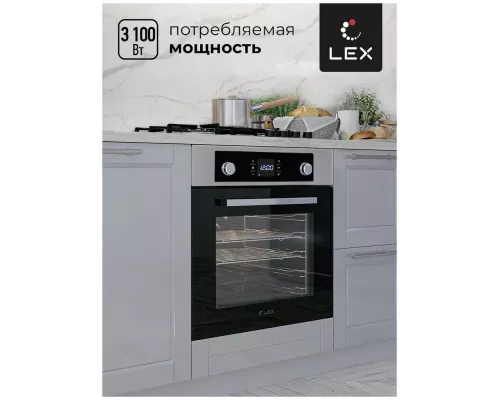 Духовой шкаф LEX EDP 094 IX