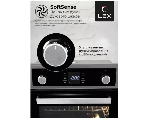 Духовой шкаф LEX EDP 094 IX
