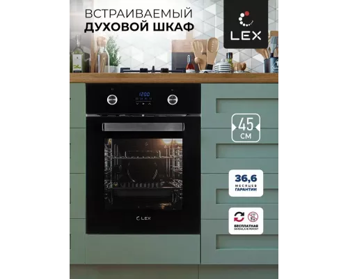 Духовой шкаф LEX EDP 4590 BL Matt Edition