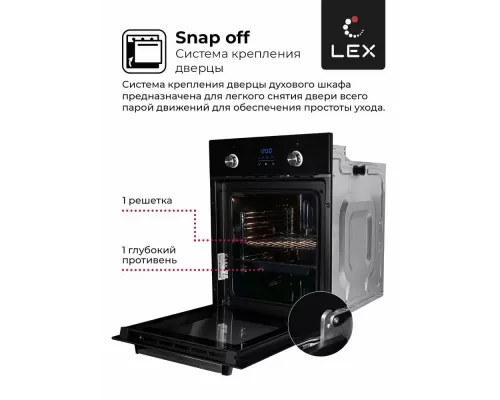 Духовой шкаф LEX EDP 4590 BL Matt Edition