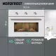 Духовой шкаф NORDFROST HM 5060 W
