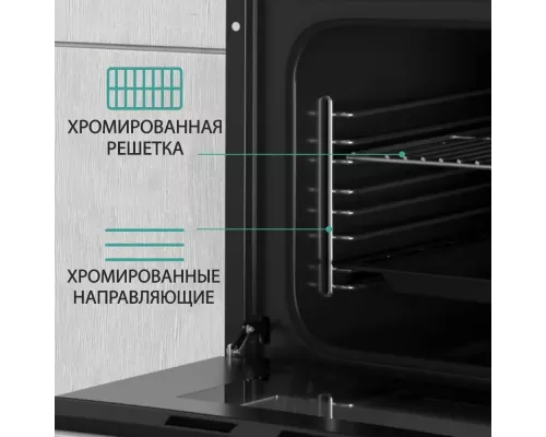 Духовой шкаф NORDFROST HM 5060 W