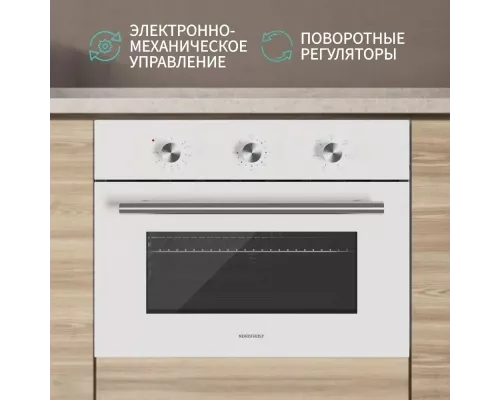 Духовой шкаф NORDFROST HM 5060 W
