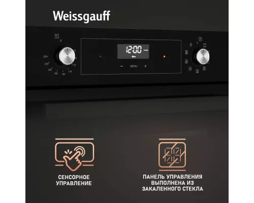 Духовой шкаф Weissgauff EOA 39 PDB