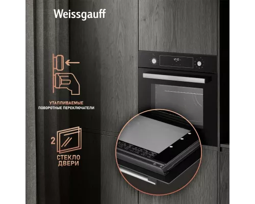 Духовой шкаф Weissgauff EOA 39 PDB