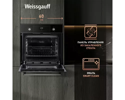 Духовой шкаф Weissgauff EOV 306 SB