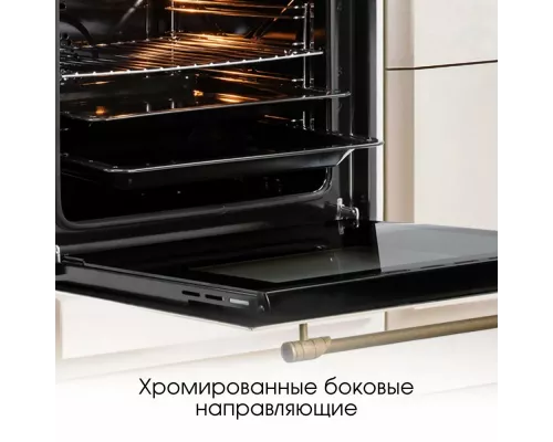 Духовой шкаф Zigmund & Shtain E 137 X