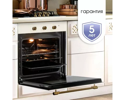 Духовой шкаф Zigmund & Shtain E 137 X