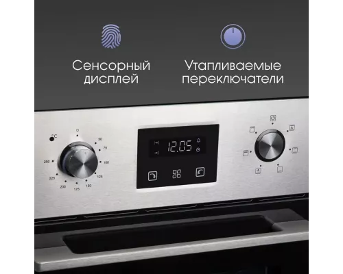 Духовой шкаф Zigmund & Shtain E 145 S