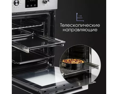 Духовой шкаф Zigmund & Shtain E 145 S