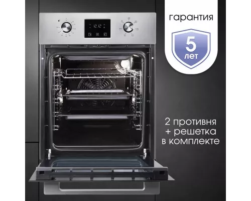 Духовой шкаф Zigmund & Shtain E 145 S