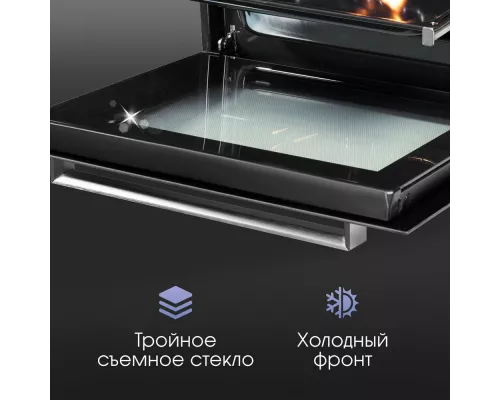 Духовой шкаф Zigmund & Shtain E 148 B