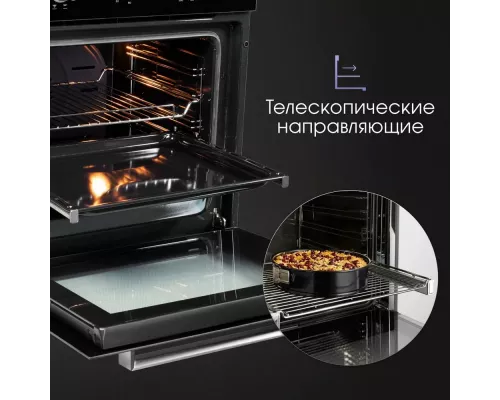 Духовой шкаф Zigmund & Shtain E 148 B