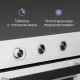 Духовой шкаф Zigmund & Shtain E 148 W