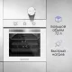 Духовой шкаф Zigmund & Shtain E 148 W
