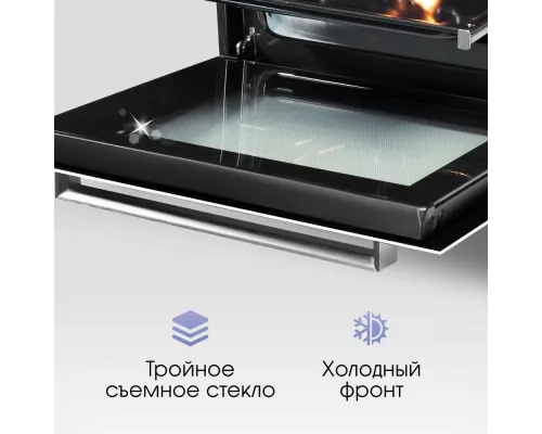 Духовой шкаф Zigmund & Shtain E 148 W