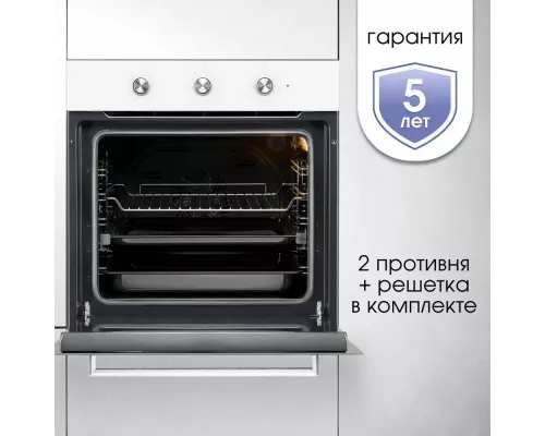 Духовой шкаф Zigmund & Shtain E 148 W