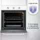 Духовой шкаф Zigmund & Shtain E 148 W