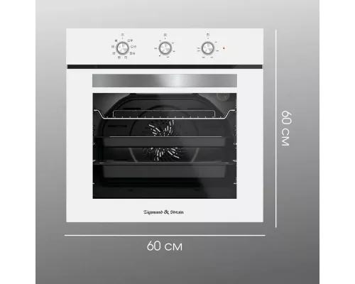 Духовой шкаф Zigmund & Shtain E 148 W