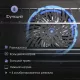 Духовой шкаф Zigmund & Shtain E 149 B