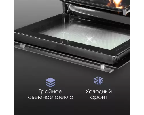 Духовой шкаф Zigmund & Shtain E 149 B