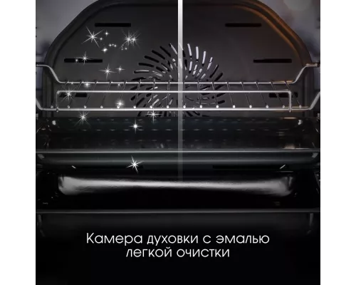 Духовой шкаф Zigmund & Shtain E 149 B